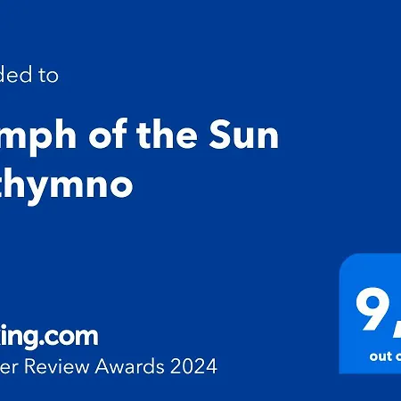 Nymph Of The Sun By The Apartment *